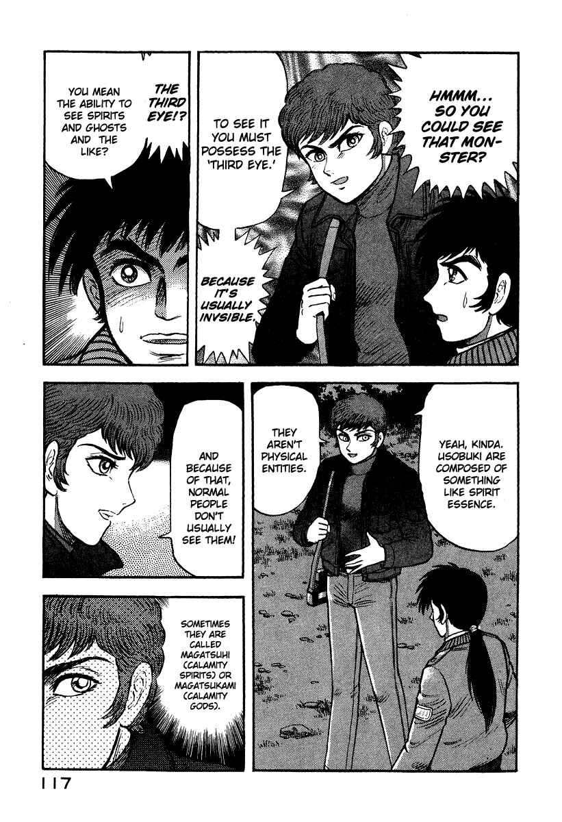 Page 56 Chapter 1 The Hounds of Heaven