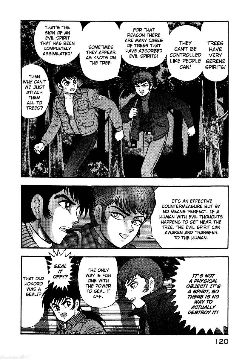 Page 59 Chapter 1 The Hounds of Heaven