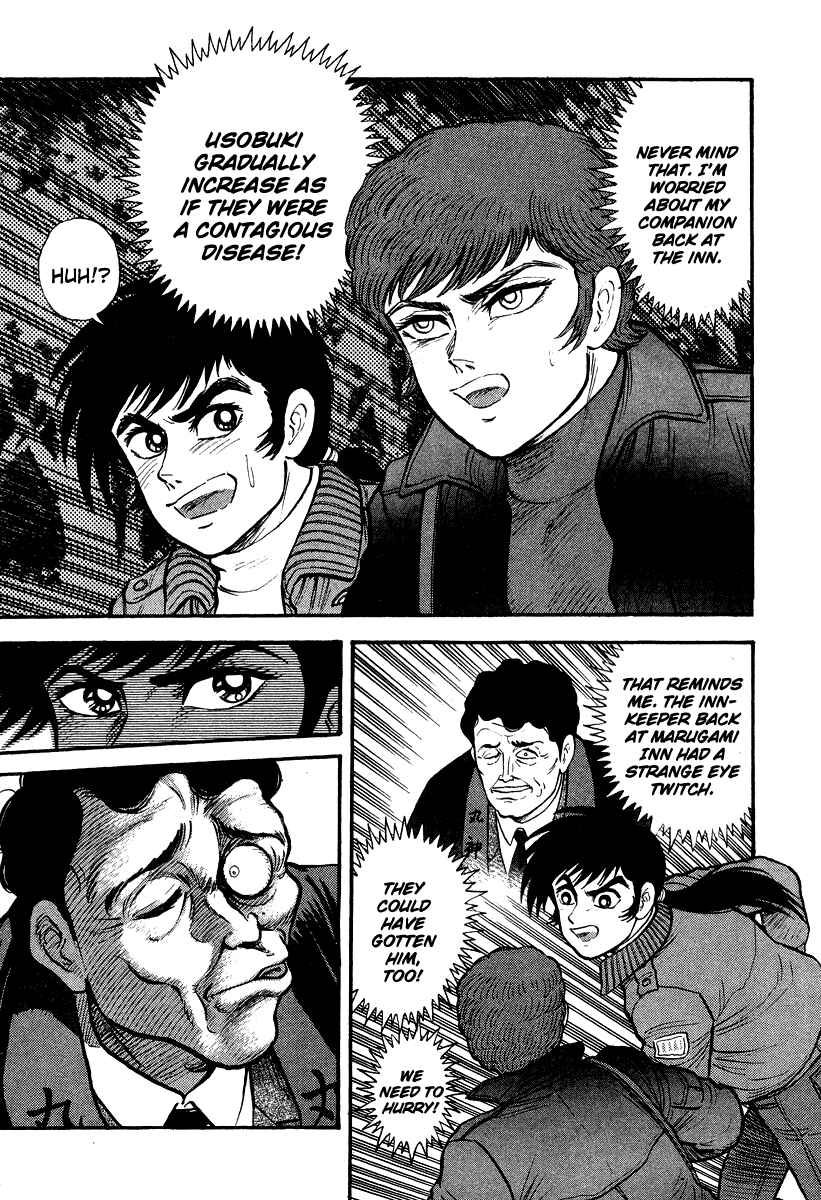 Page 60 Chapter 1 The Hounds of Heaven
