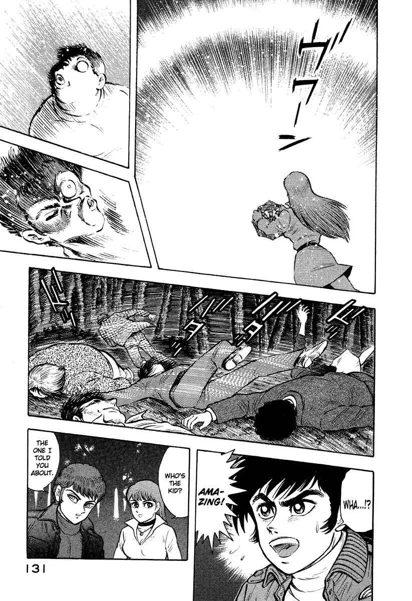 Page 69 Chapter 1 The Hounds of Heaven