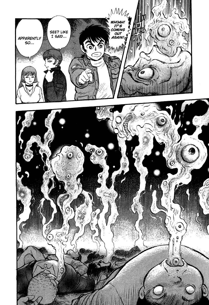 Page 70 Chapter 1 The Hounds of Heaven