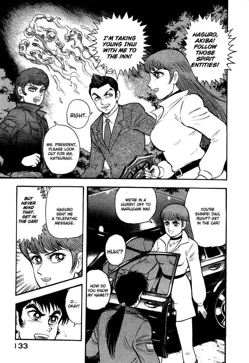 Page 71 Chapter 1 The Hounds of Heaven