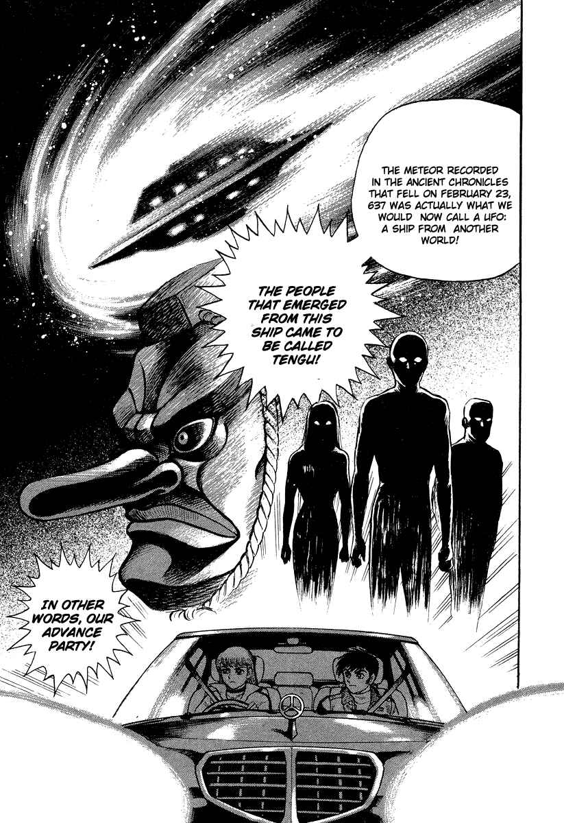 Page 73 Chapter 1 The Hounds of Heaven