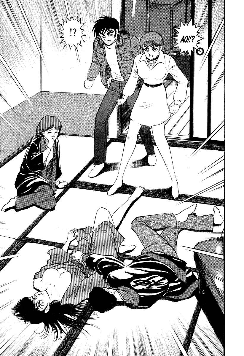 Page 77 Chapter 1 The Hounds of Heaven