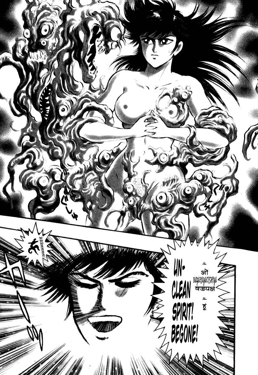 Page 82 Chapter 1 The Hounds of Heaven