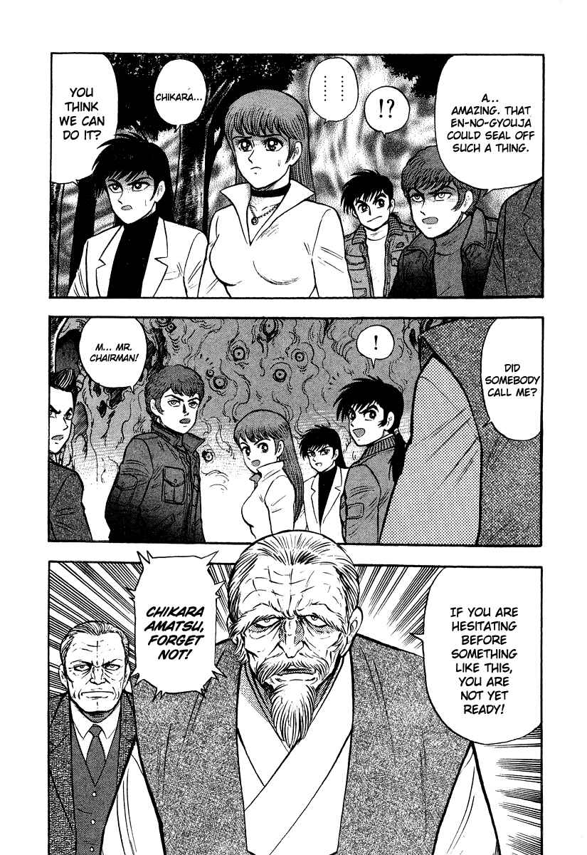 Page 89 Chapter 1 The Hounds of Heaven