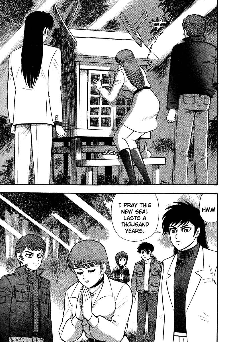 Page 93 Chapter 1 The Hounds of Heaven