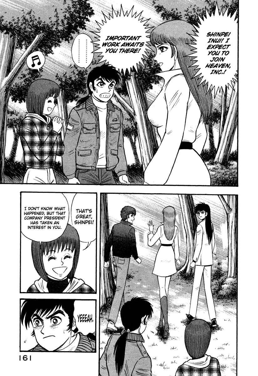 Page 95 Chapter 1 The Hounds of Heaven