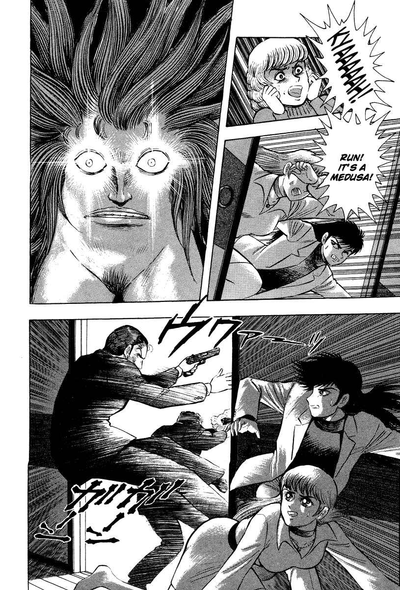 Page 29 Chapter 0 The Hounds of Heaven