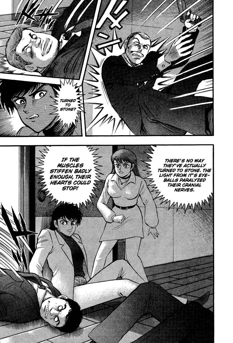 Page 30 Chapter 0 The Hounds of Heaven