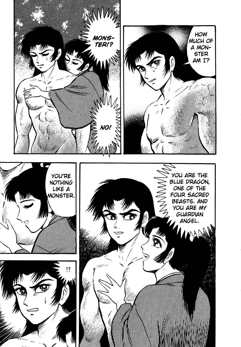 Page 107 Chapter 13 The Hounds of Heaven