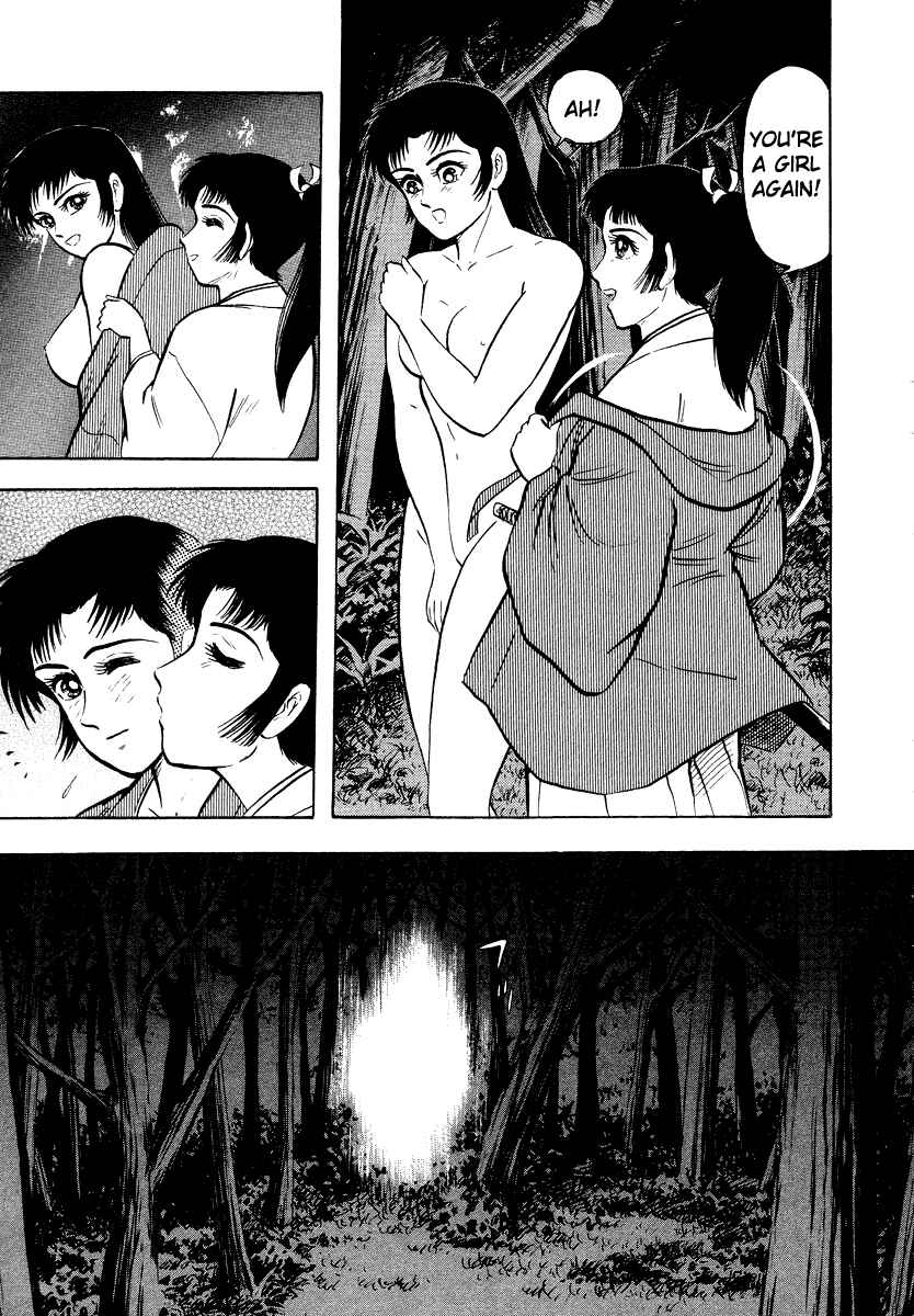 Page 109 Chapter 13 The Hounds of Heaven