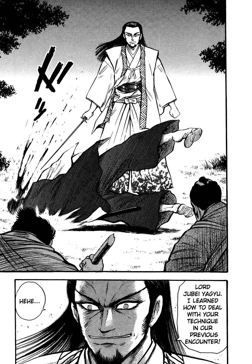Page 19 Chapter 13 The Hounds of Heaven