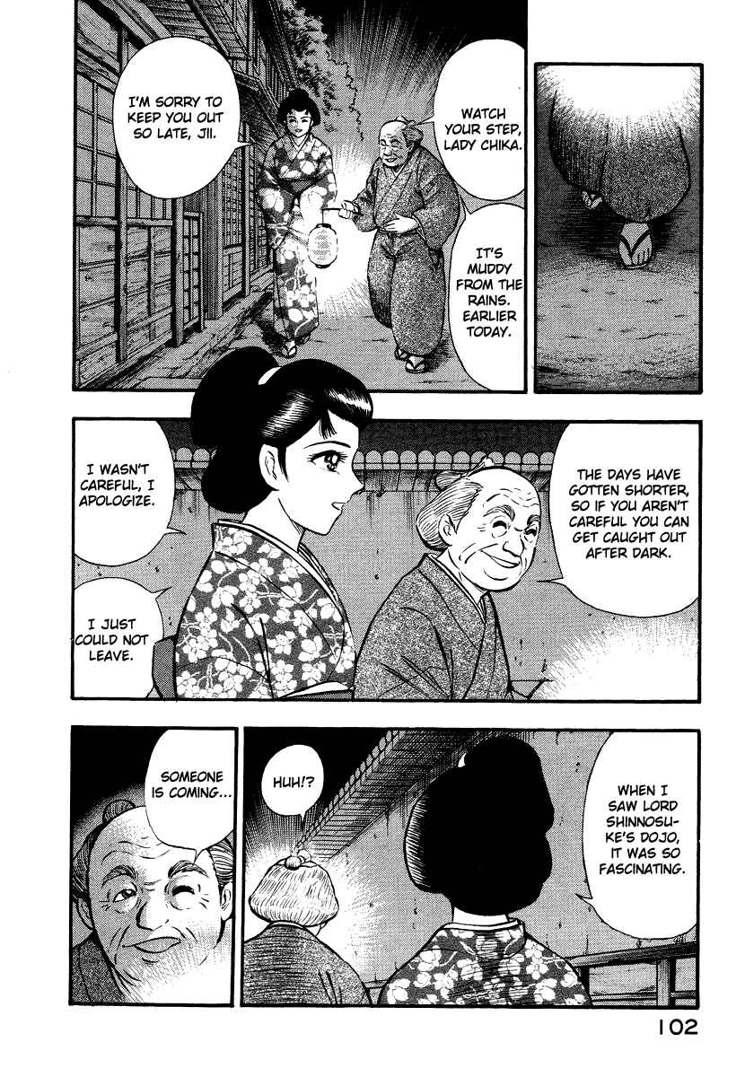 Page 2 Chapter 13 The Hounds of Heaven