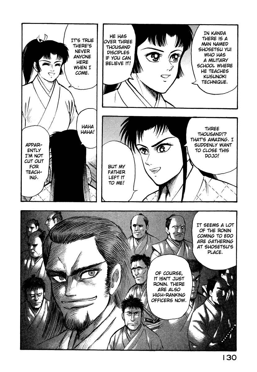 Page 28 Chapter 13 The Hounds of Heaven