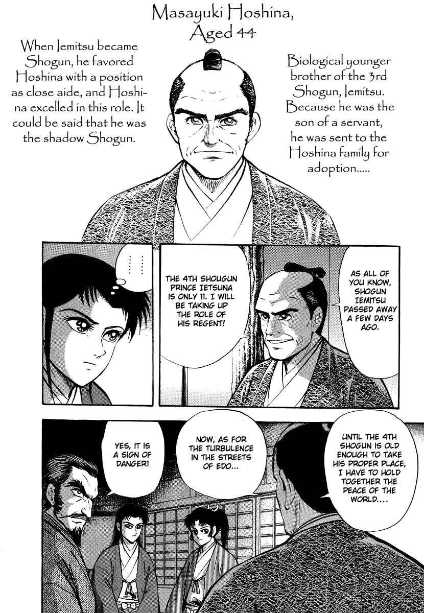 Page 36 Chapter 13 The Hounds of Heaven