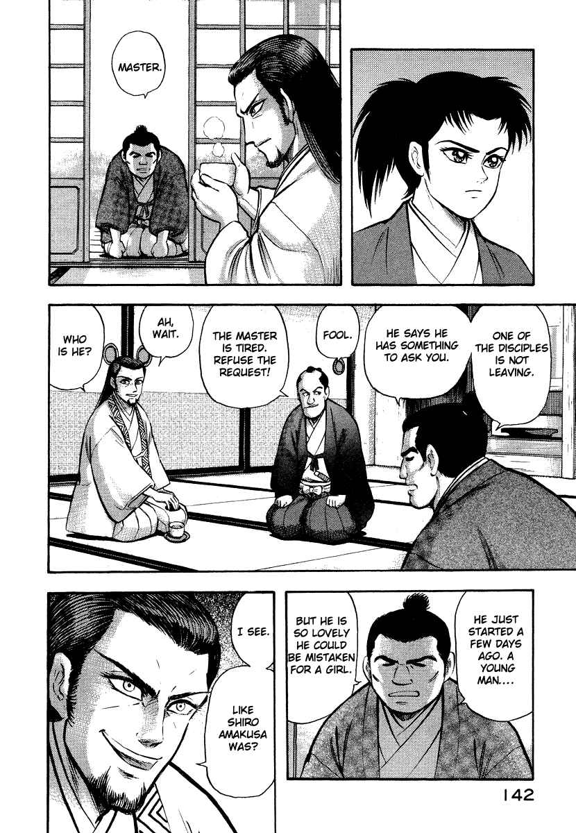 Page 39 Chapter 13 The Hounds of Heaven