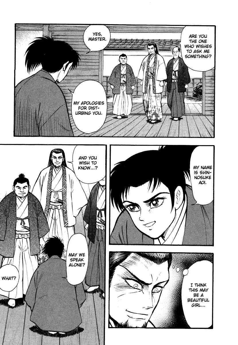 Page 40 Chapter 13 The Hounds of Heaven