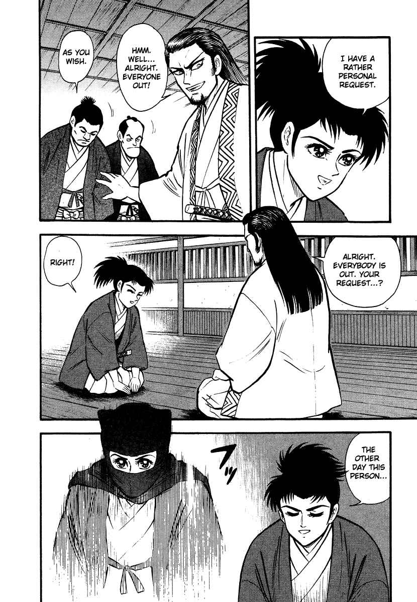 Page 41 Chapter 13 The Hounds of Heaven