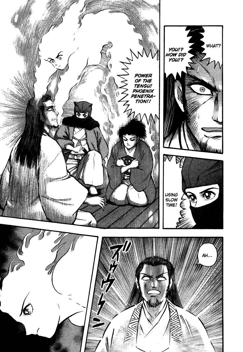Page 42 Chapter 13 The Hounds of Heaven