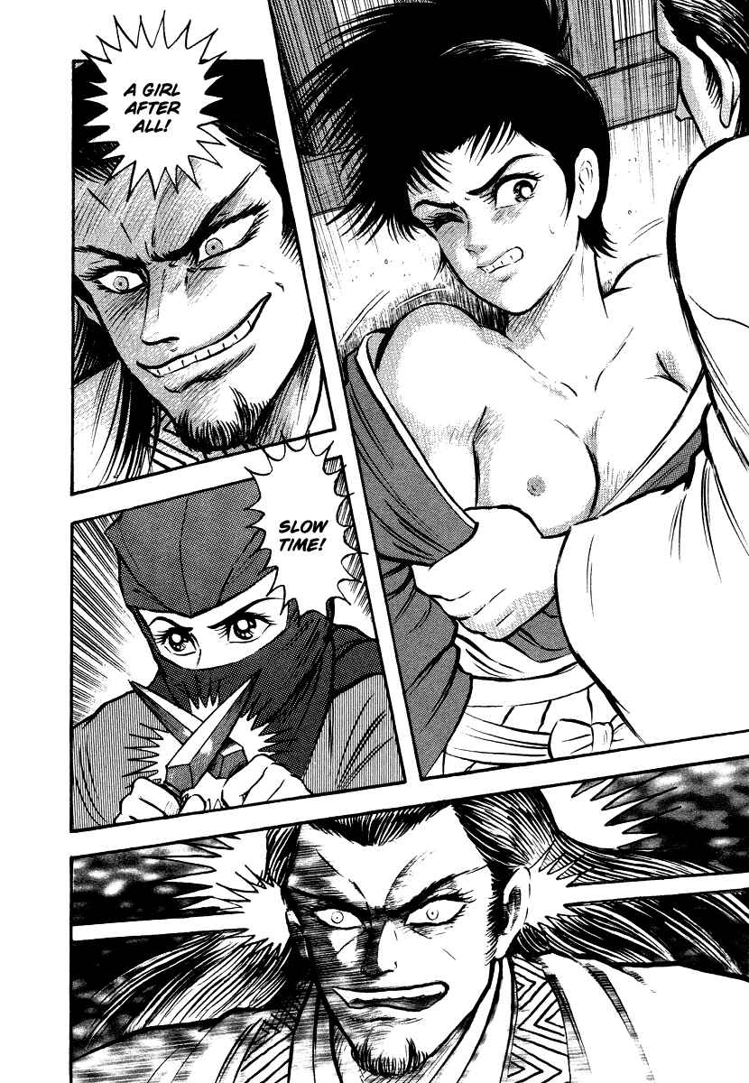 Page 52 Chapter 13 The Hounds of Heaven