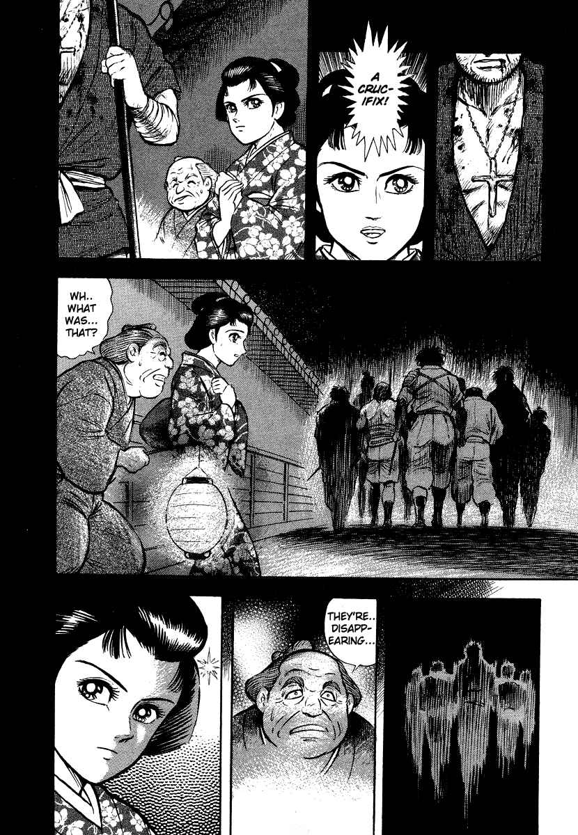 Page 6 Chapter 13 The Hounds of Heaven