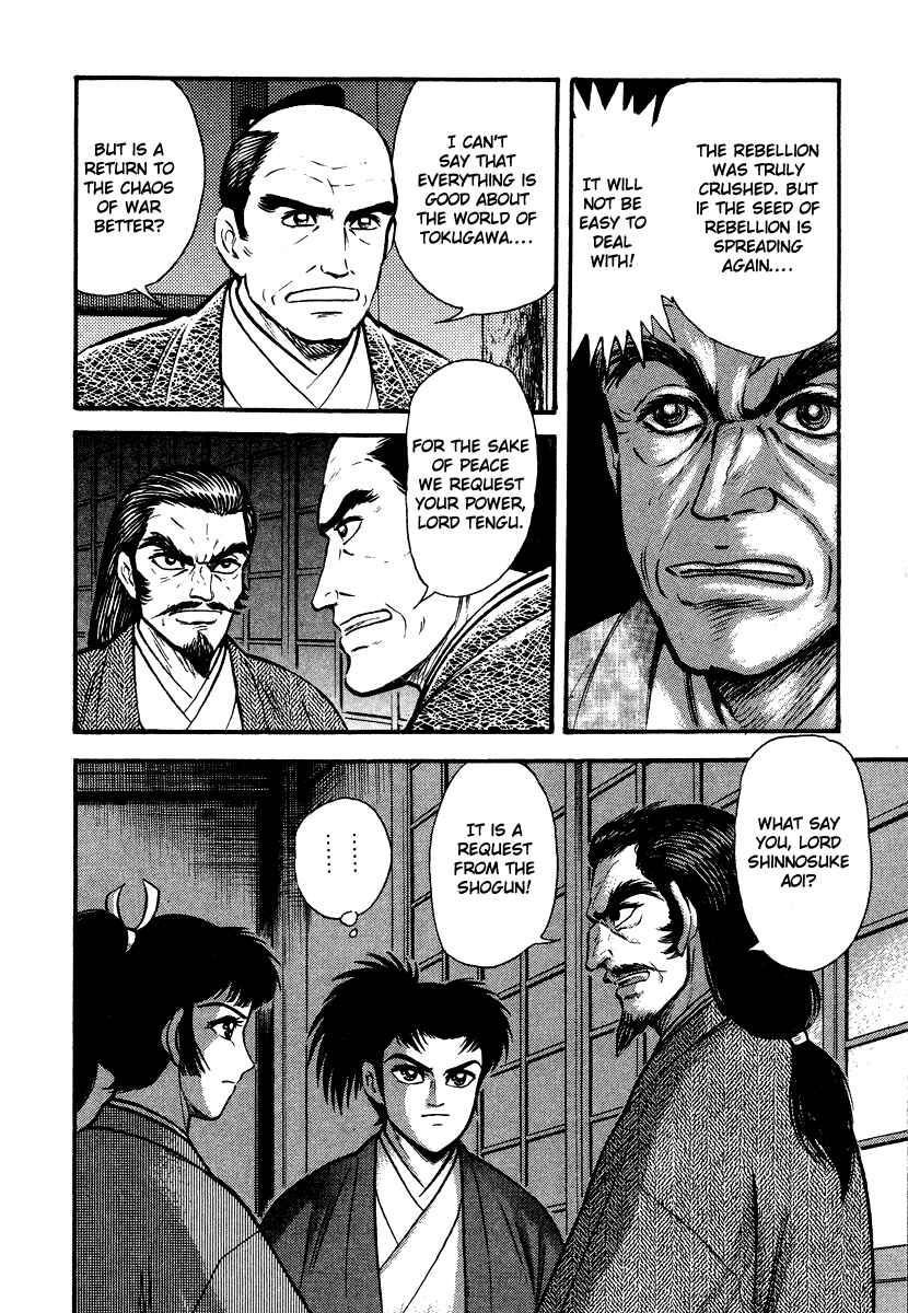Page 66 Chapter 13 The Hounds of Heaven