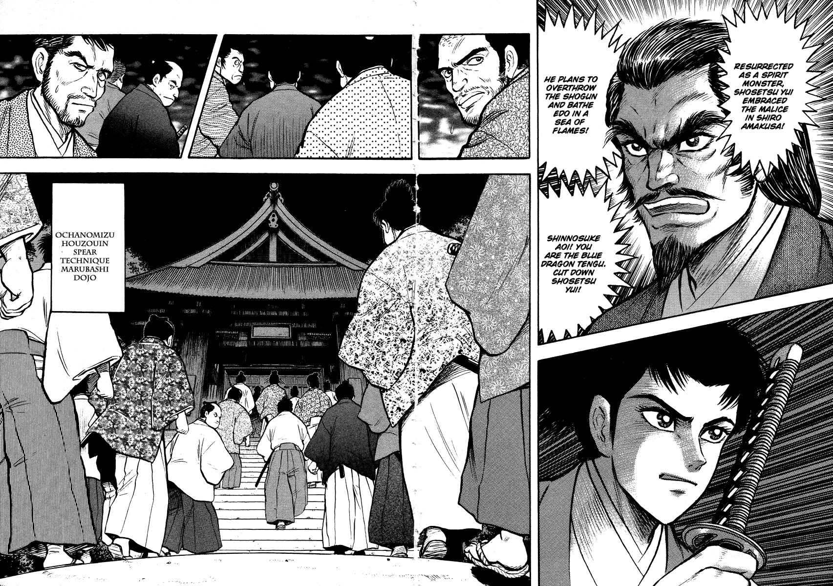 Page 68 Chapter 13 The Hounds of Heaven