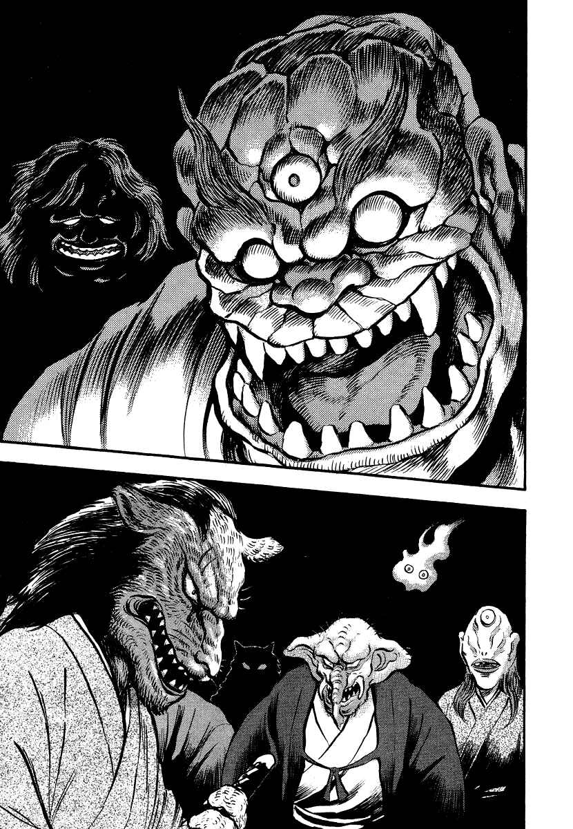 Page 70 Chapter 13 The Hounds of Heaven