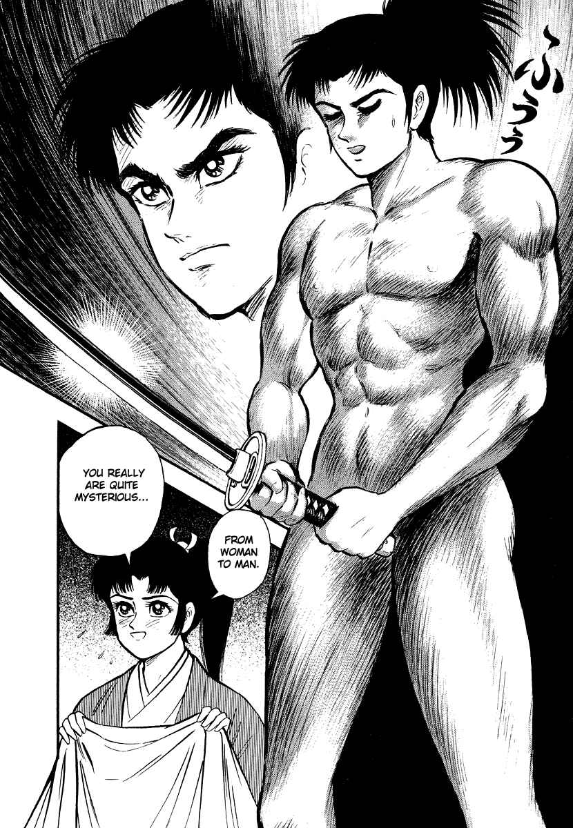 Page 79 Chapter 13 The Hounds of Heaven