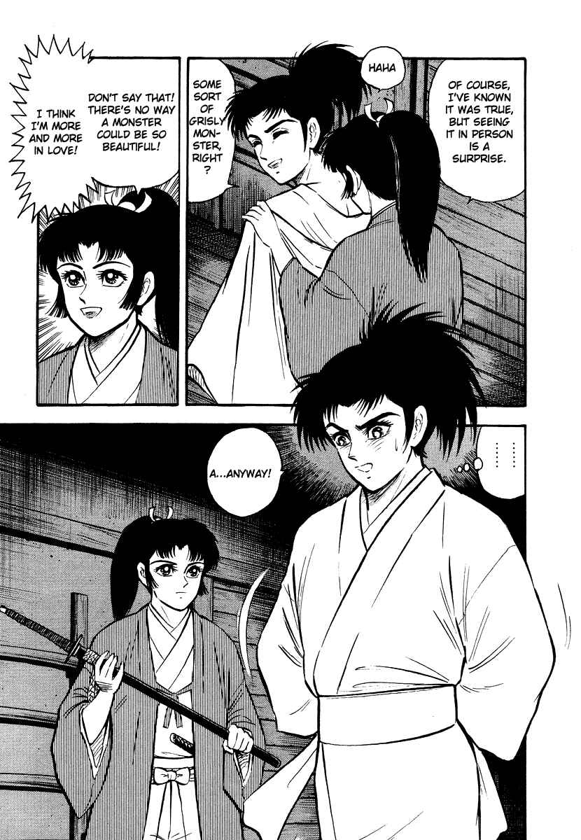 Page 80 Chapter 13 The Hounds of Heaven