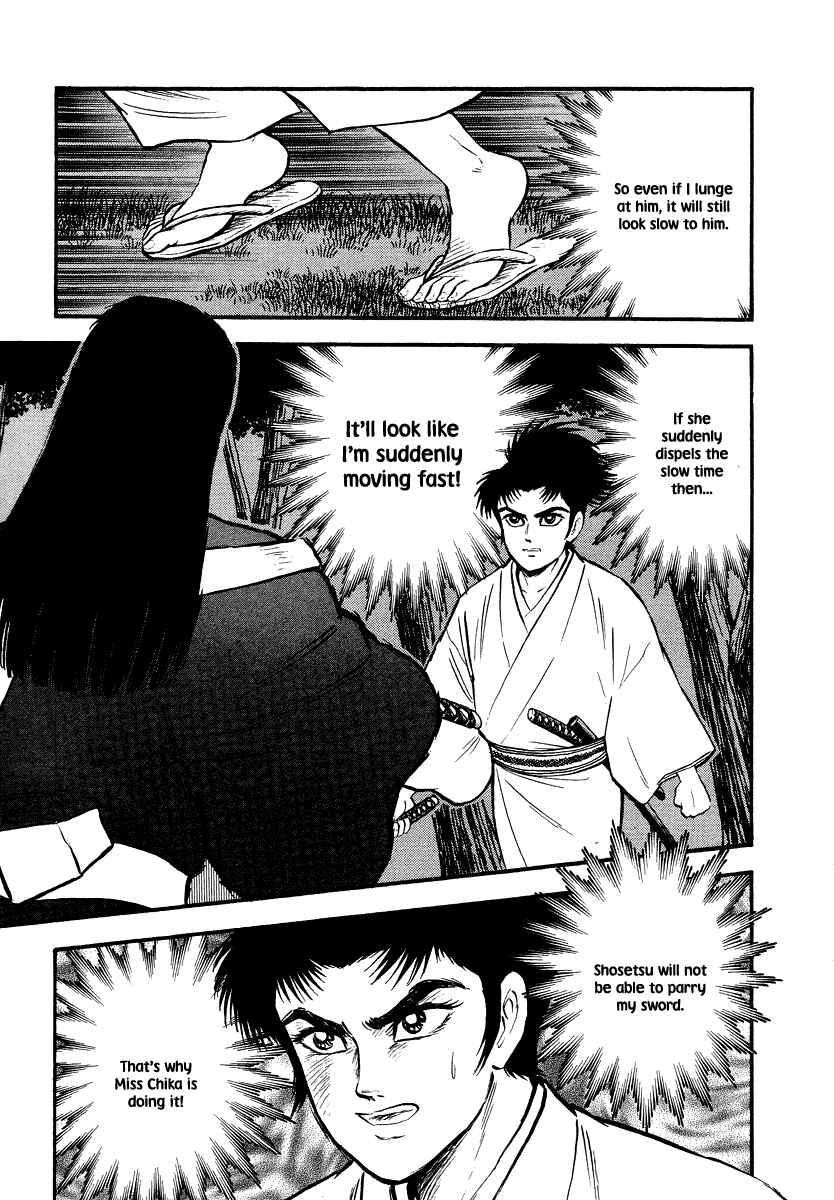 Page 95 Chapter 13 The Hounds of Heaven