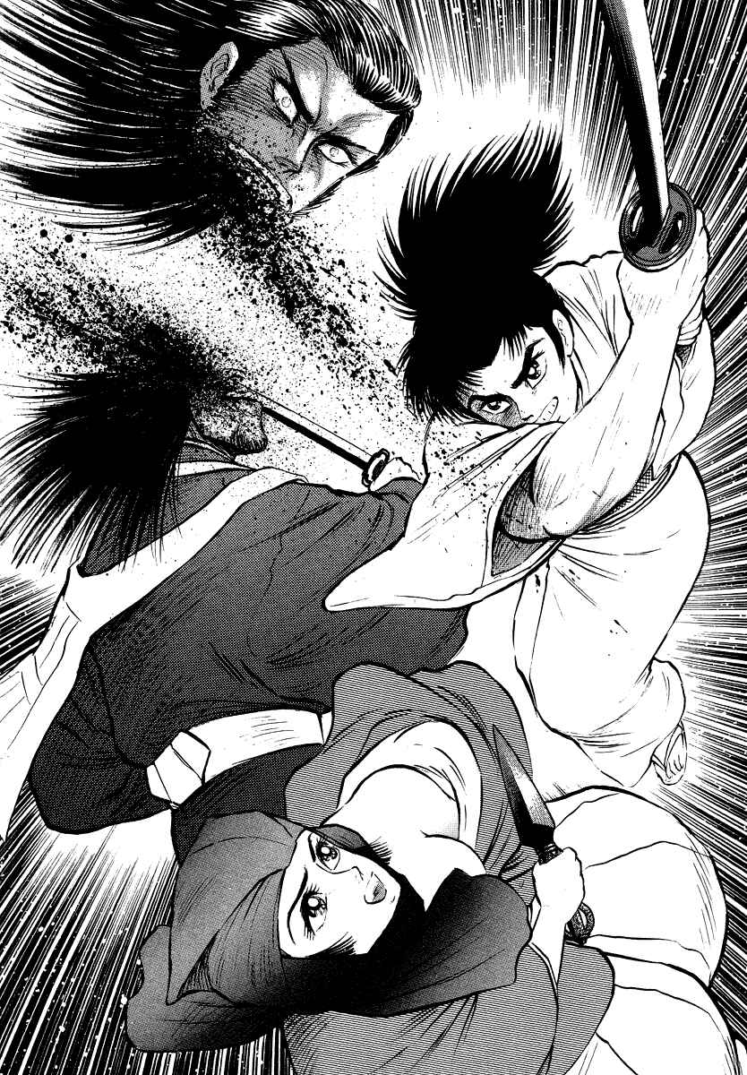 Page 97 Chapter 13 The Hounds of Heaven