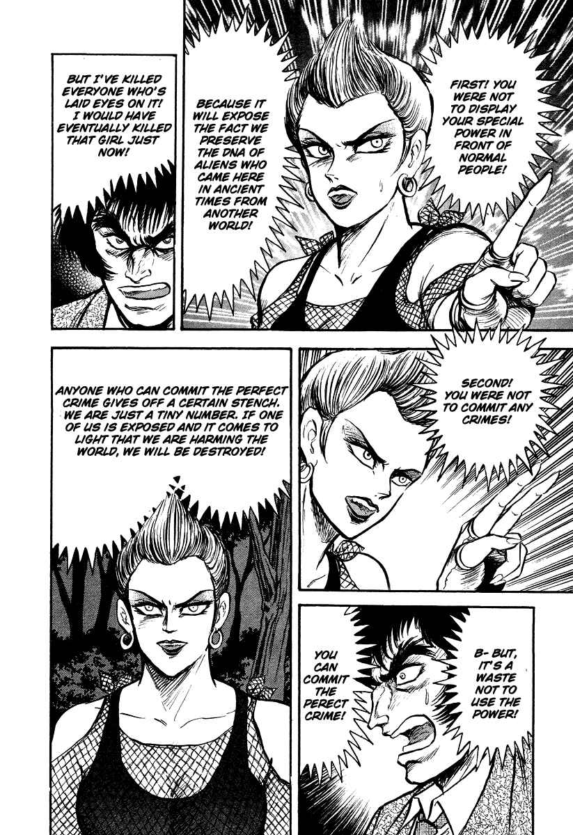 Page 4 Chapter 6 The Hounds of Heaven