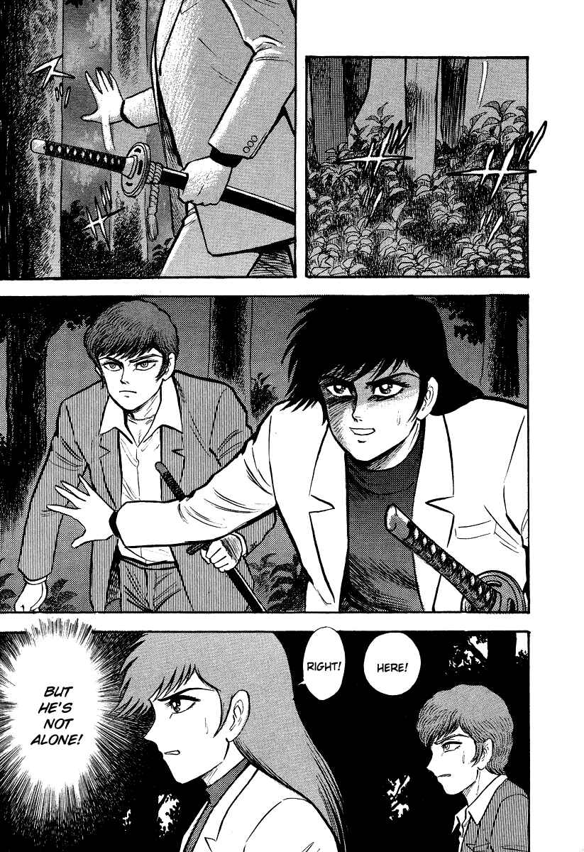 Page 7 Chapter 6 The Hounds of Heaven