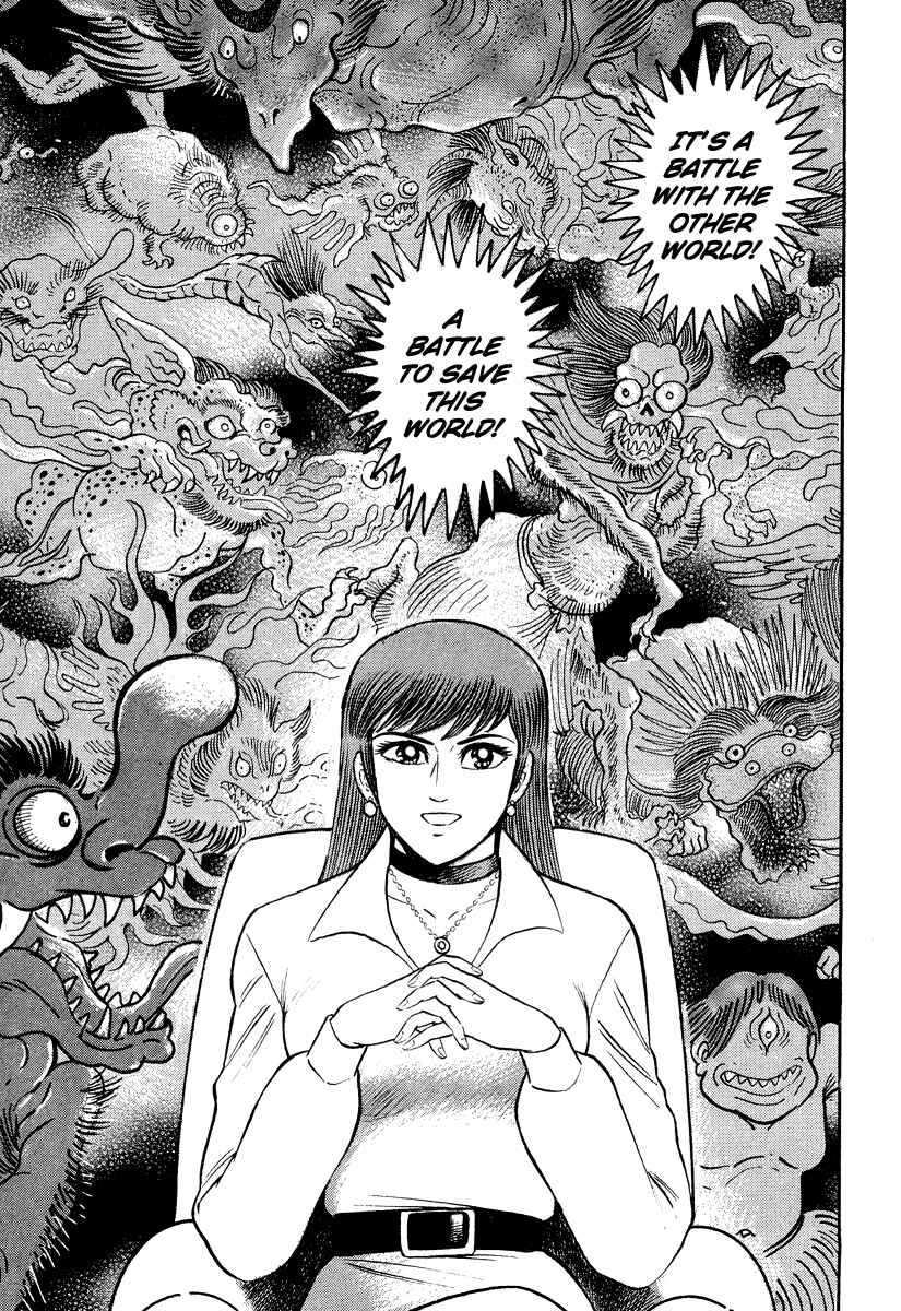 Page 15 Chapter 2 The Hounds of Heaven