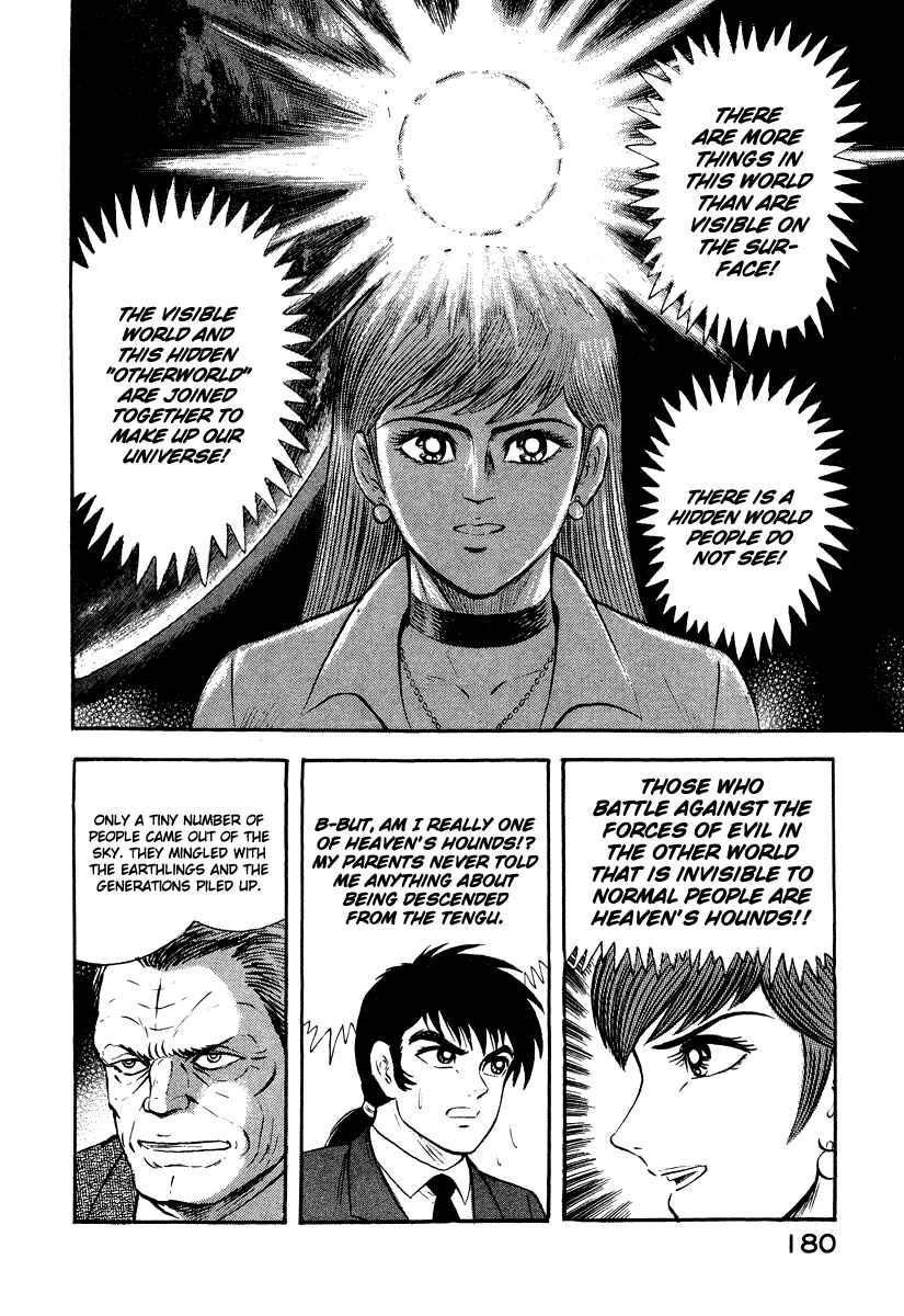 Page 16 Chapter 2 The Hounds of Heaven