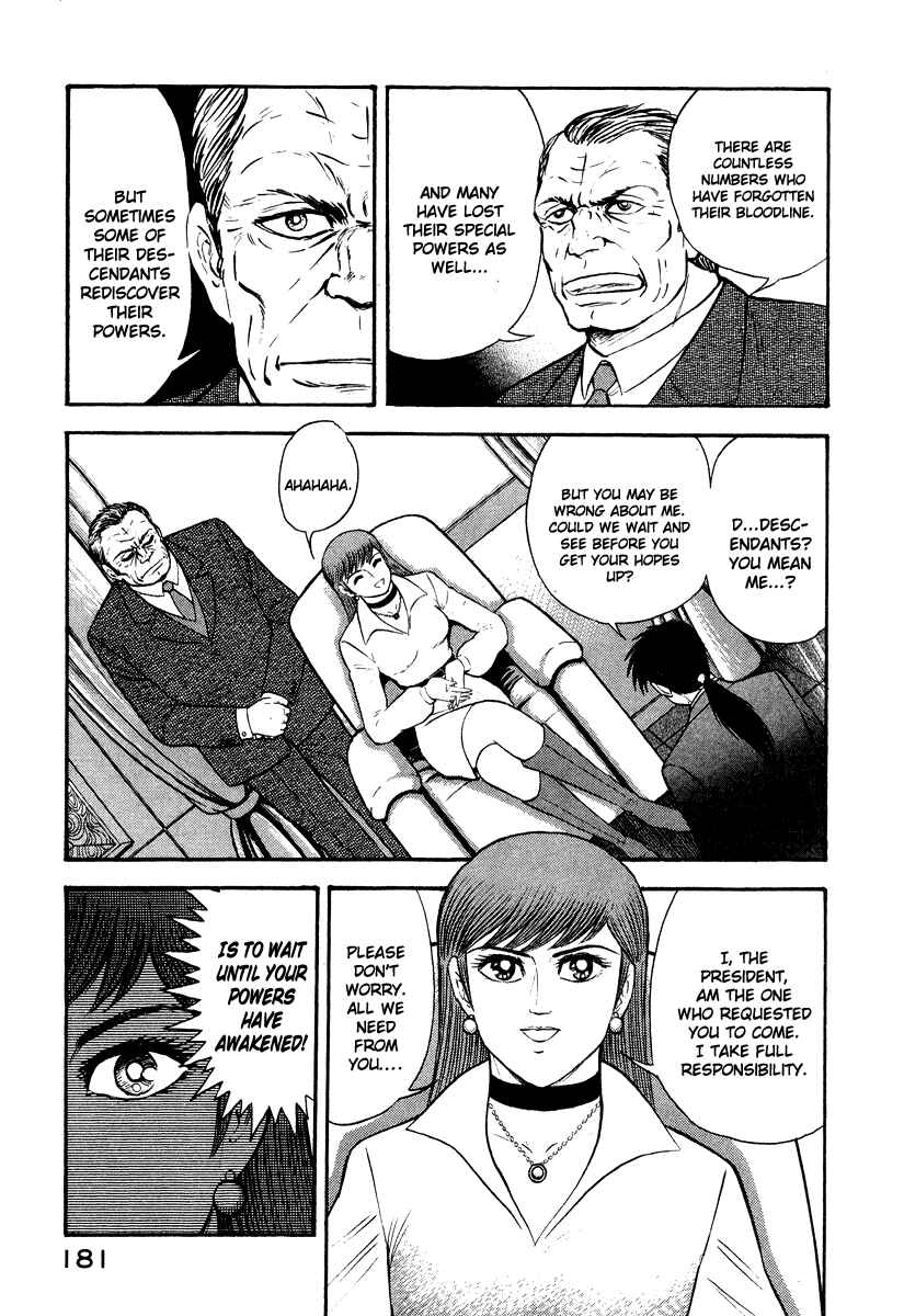 Page 17 Chapter 2 The Hounds of Heaven