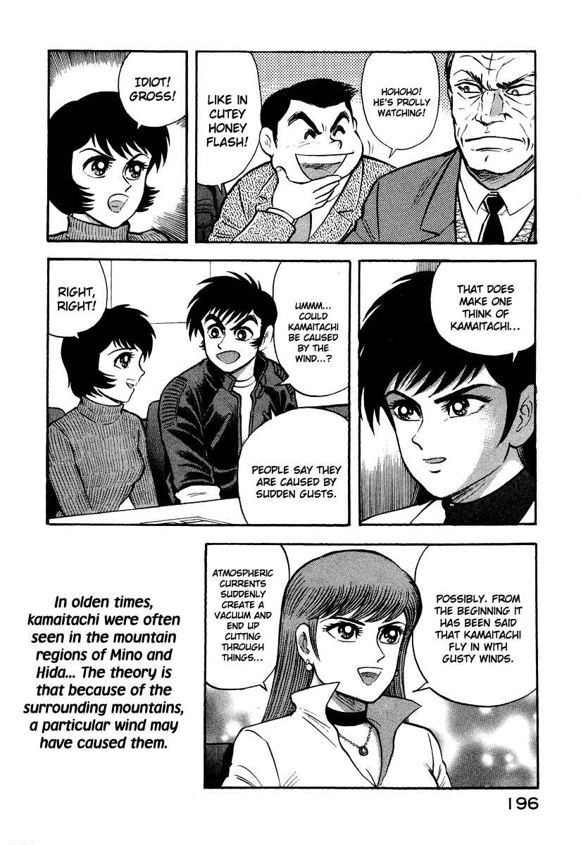 Page 32 Chapter 2 The Hounds of Heaven