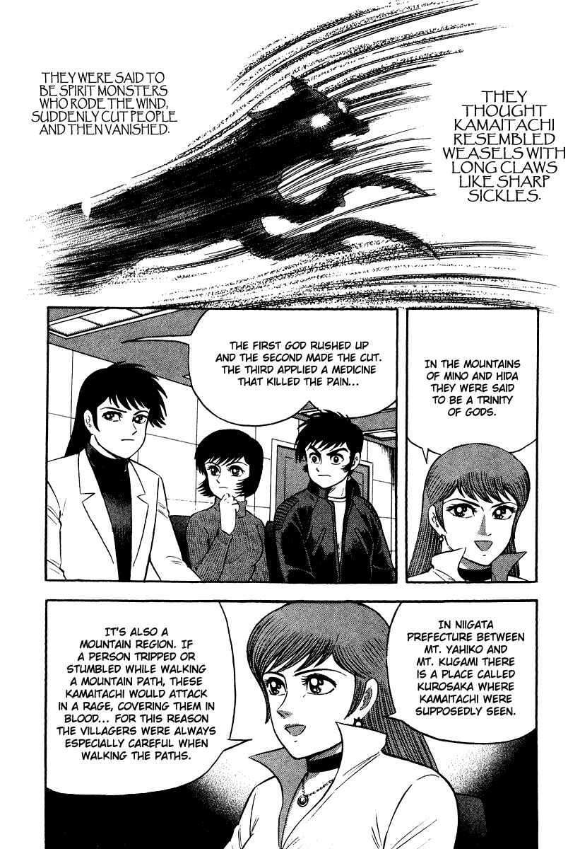 Page 34 Chapter 2 The Hounds of Heaven