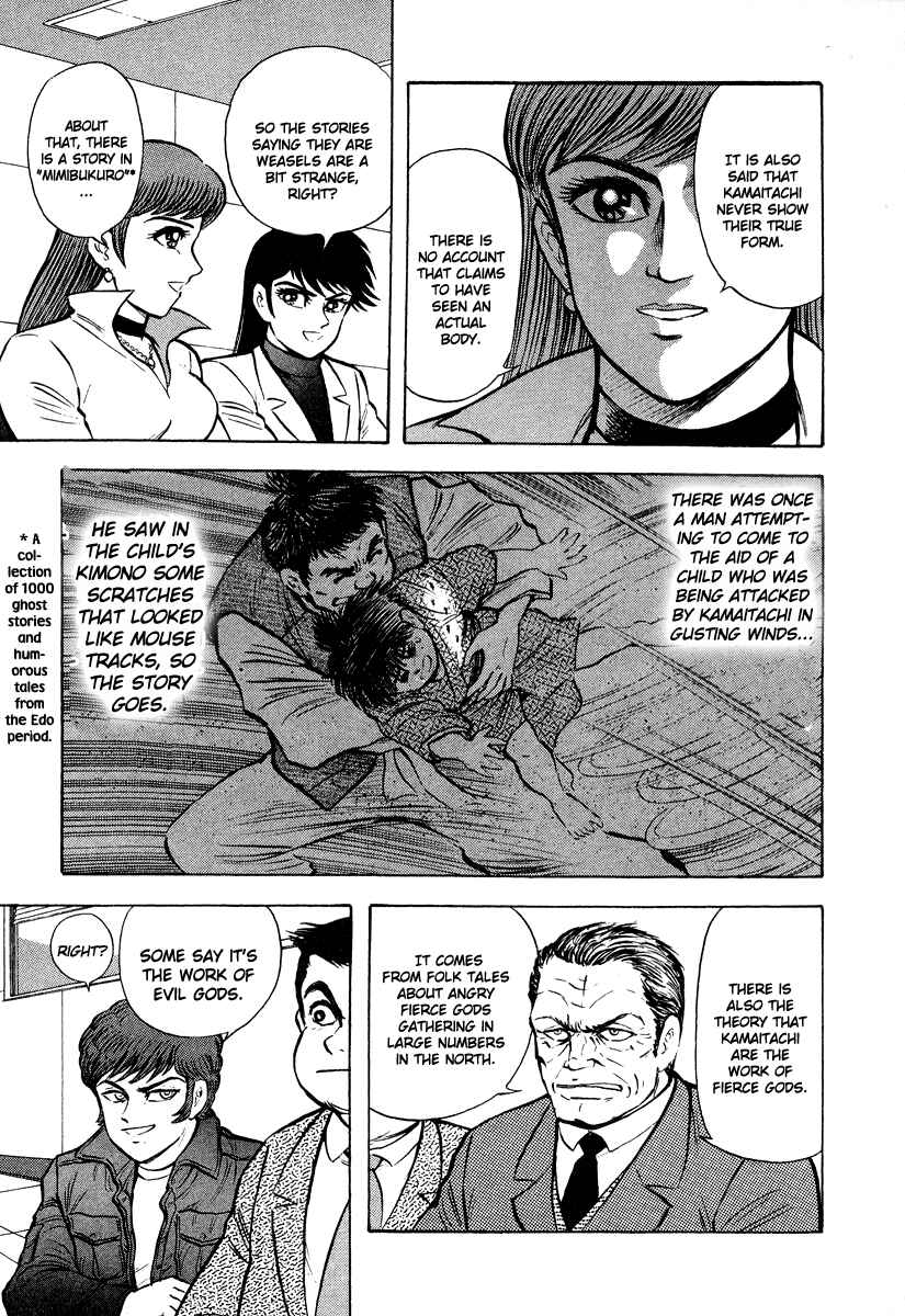Page 37 Chapter 2 The Hounds of Heaven