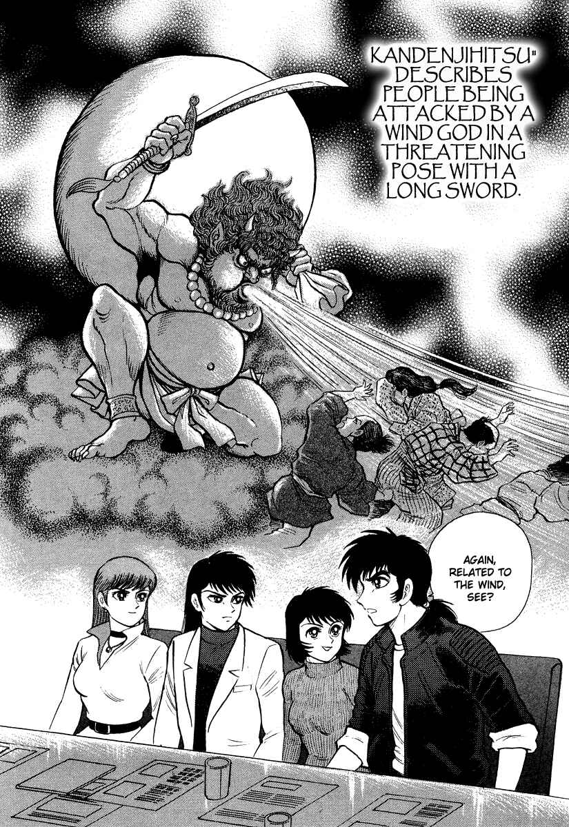 Page 38 Chapter 2 The Hounds of Heaven