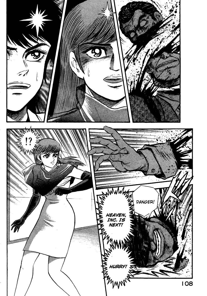 Page 23 Chapter 8 The Hounds of Heaven
