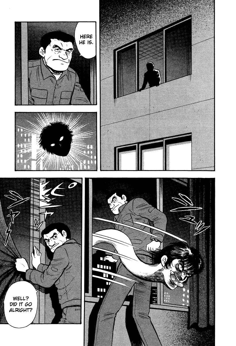 Page 19 Chapter 5 The Hounds of Heaven