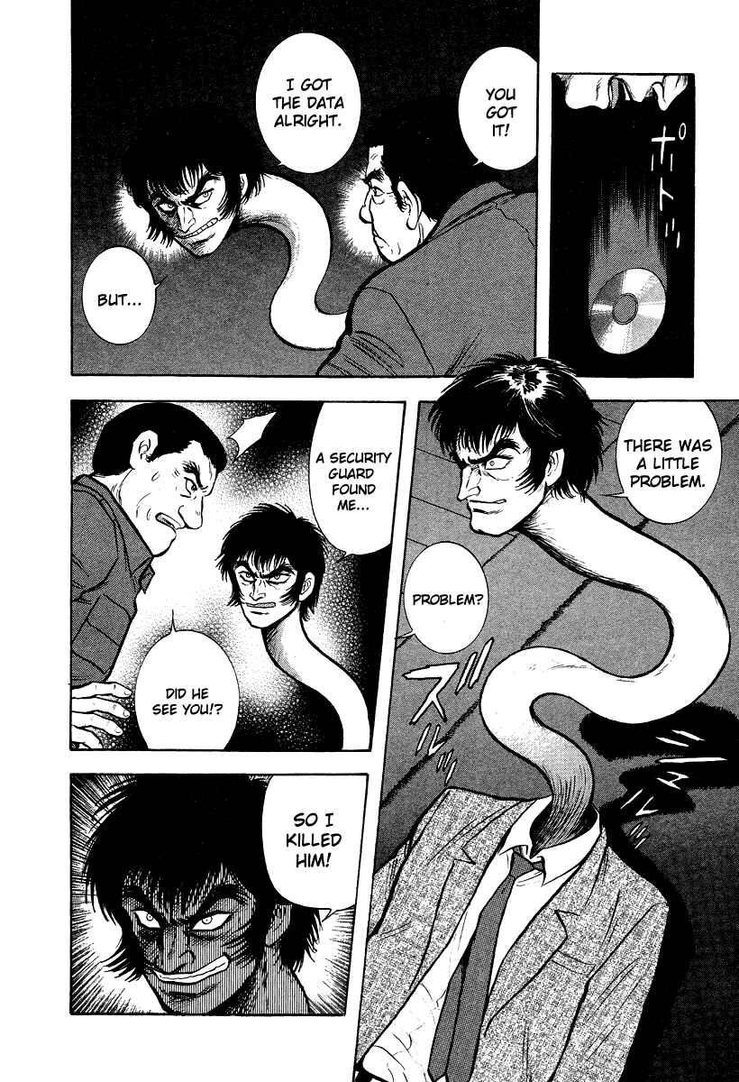 Page 20 Chapter 5 The Hounds of Heaven