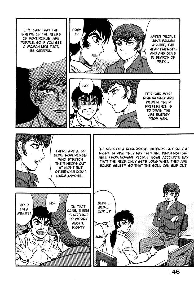 Page 28 Chapter 5 The Hounds of Heaven