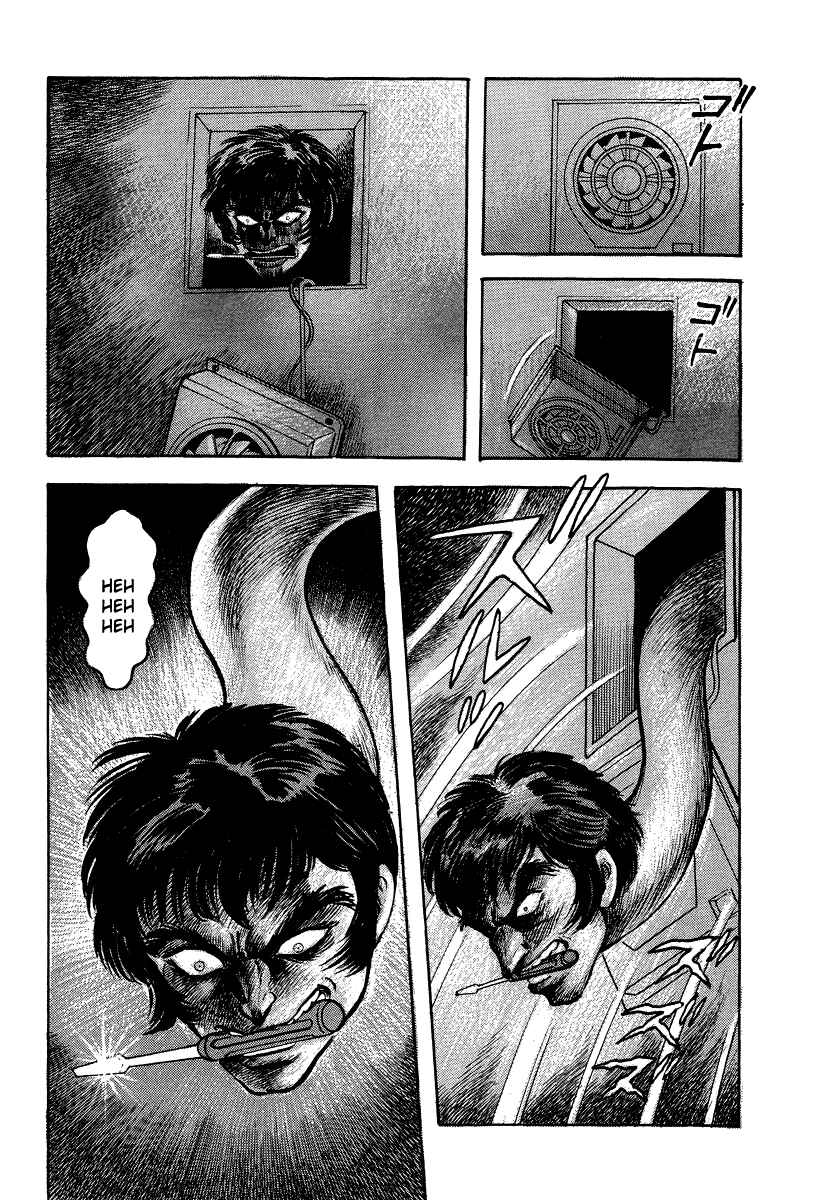 Page 3 Chapter 5 The Hounds of Heaven