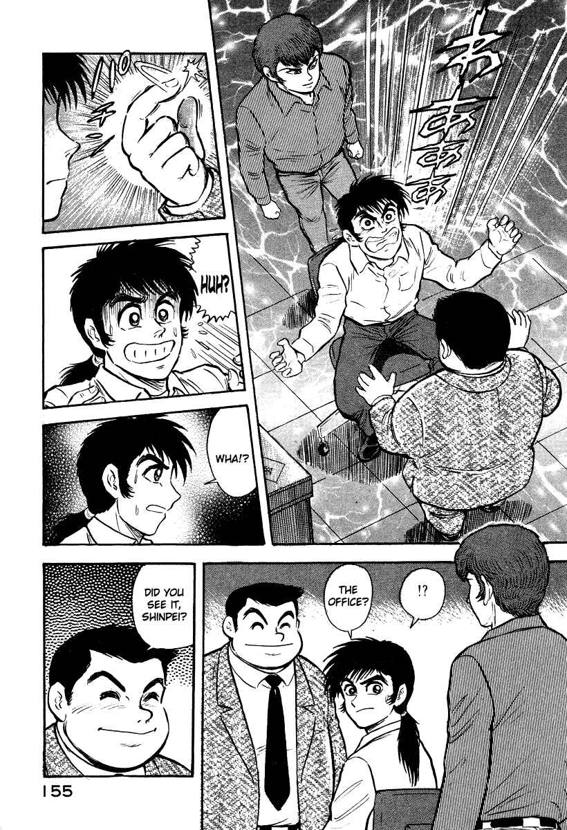 Page 37 Chapter 5 The Hounds of Heaven