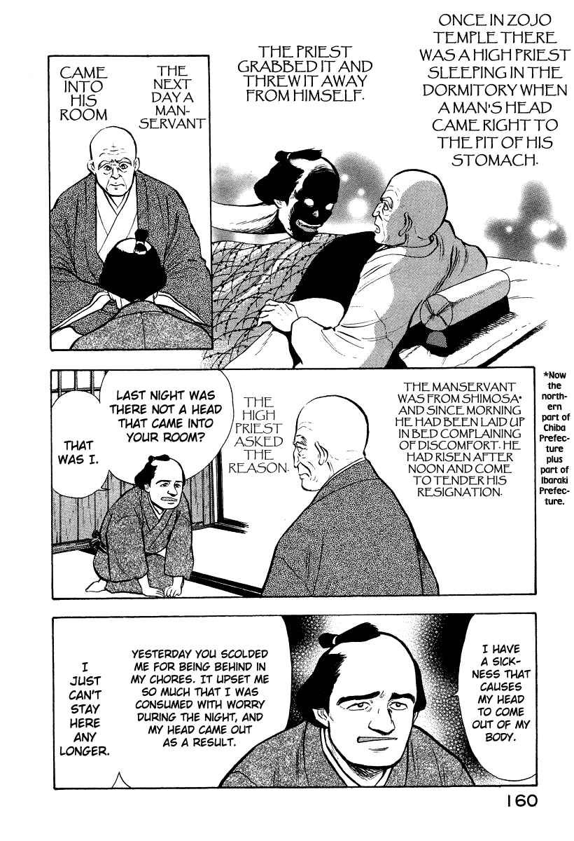 Page 42 Chapter 5 The Hounds of Heaven