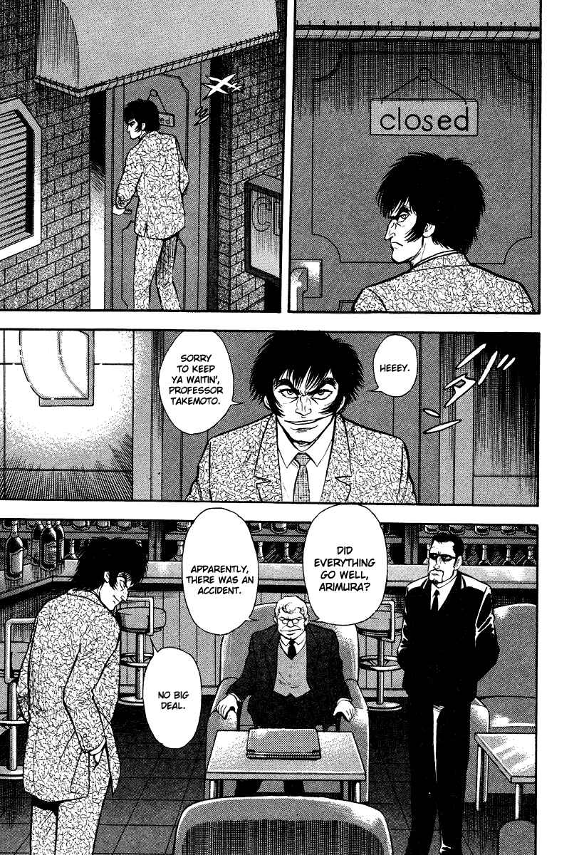 Page 49 Chapter 5 The Hounds of Heaven